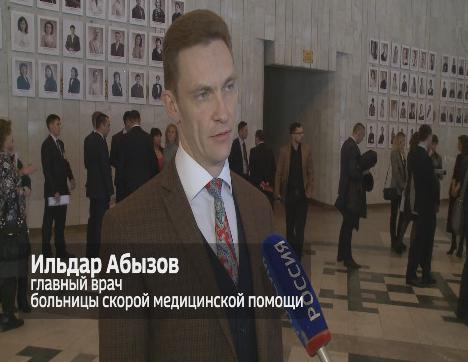 Главный врач Больницы скорой медицинской помощи Ильдар Абызов