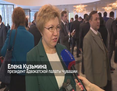 Президент адвокатской палаты Чувашии Елена Кузьмина
