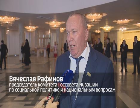Председатель Комитета Госсовета Чувашии по социальной политике и национальным вопросам Вячеслав Рафинов