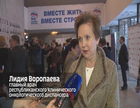Главный врач Республиканского клинического онкодиспансера Лидия Воропаева