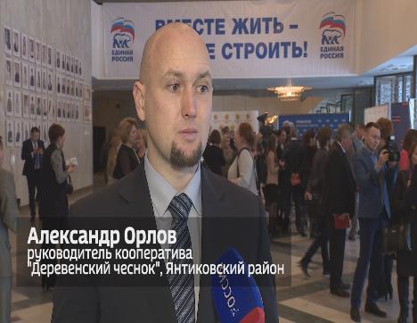 Руководитель кооператива "Деревенский чеснок" Александр Орлов