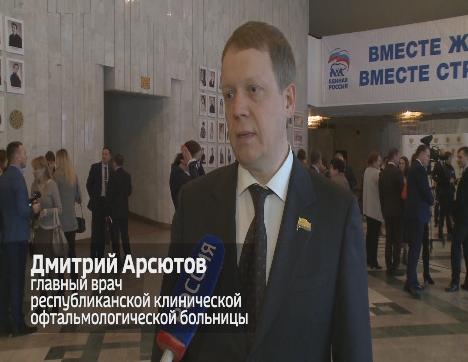 Главный врач Республиканской клинической офтальмологической больницы Дмитрий Арсютов