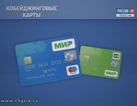 Личные деньги. Выпуск 25.01.2018