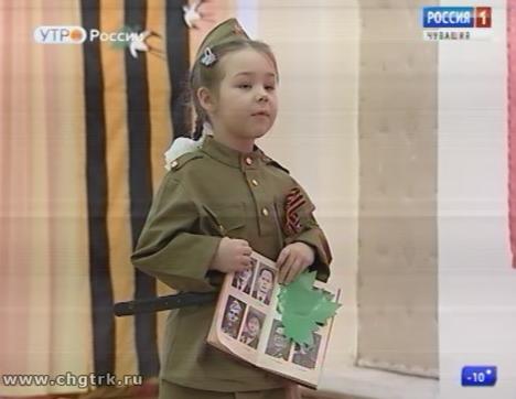 Новый день 30.01.2018