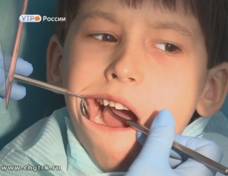 Новый день 09.02.2018