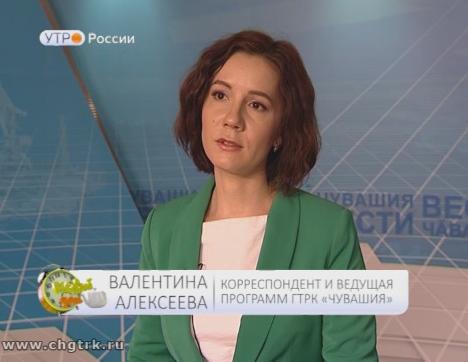 Новый день 19.02.2018