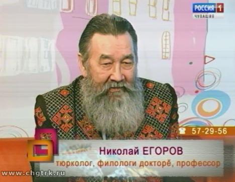 Ирхи тĕпел. Выпуск 20.02.2018