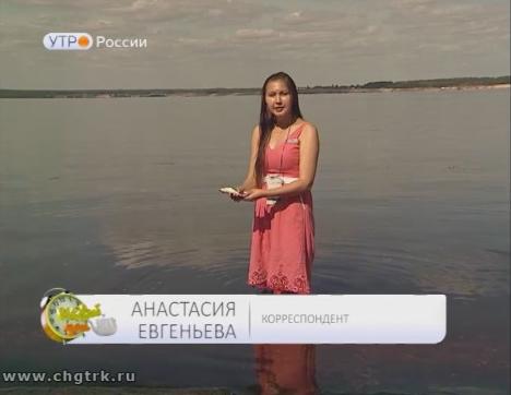 Новый день 26.02.2018