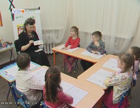 Новый день 27.02.2018