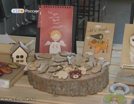 Новый день 28.02.2018