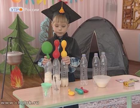 Новый день 22.03.2018