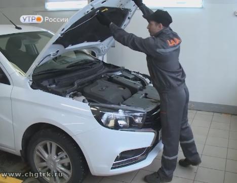 Новый день 29.03.2018