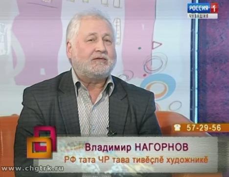 Ирхи тĕпел. Выпуск 03.04.2018