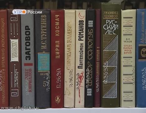 Новый день 23.04.2018