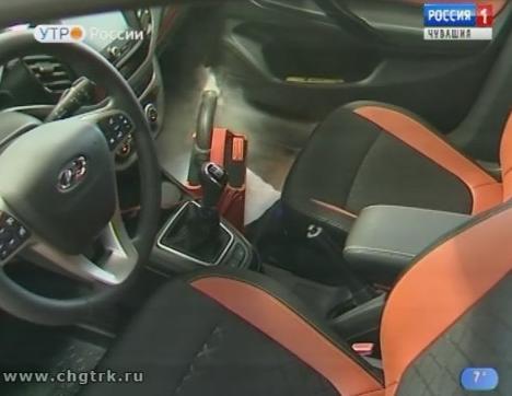 Новый день 26.04.2018