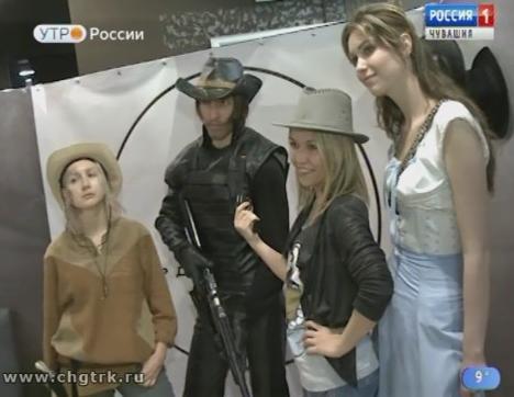 Новый день 27.04.2018