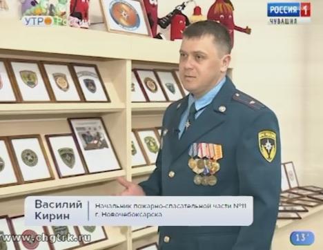 Новый день 03.05.2018