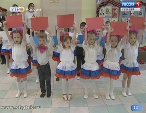 Новый день 08.05.2018