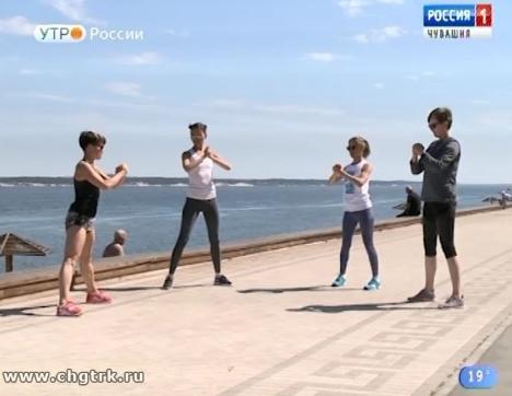 Новый день 16.05.2018