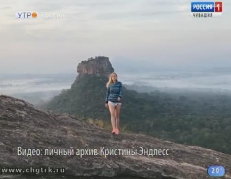 Новый день 17.05.2018