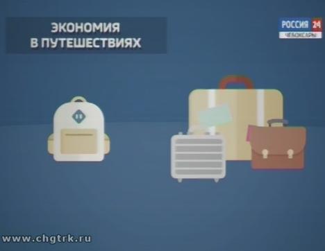 Личные деньги. Выпуск 17.05.2018