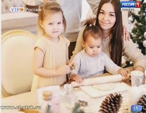 Новый день 22.05.2018