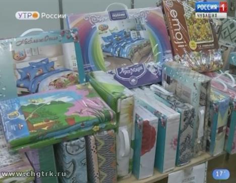 Новый день 24.05.2018