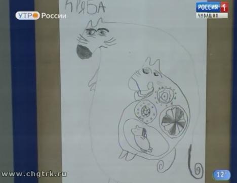 Новый день 25.05.2018