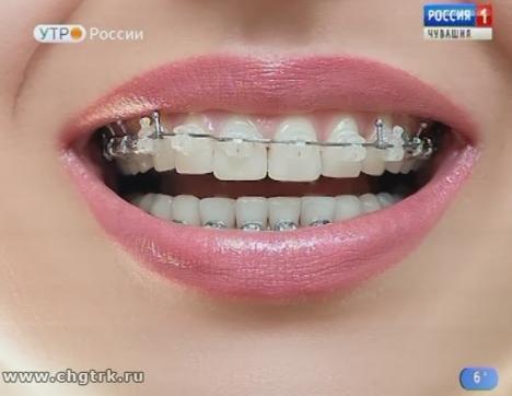 Новый день 29.05.2018