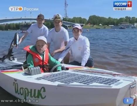 Новый день 31.05.2018