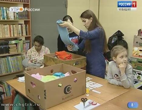 Новый день 06.06.2018