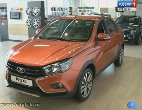 Новый день 07.06.2018