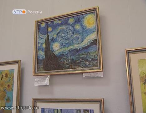 Новый день 08.06.2018