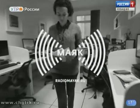 Новый день 18.06.2018