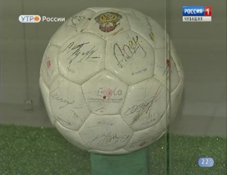 Новый день 19.06.2018