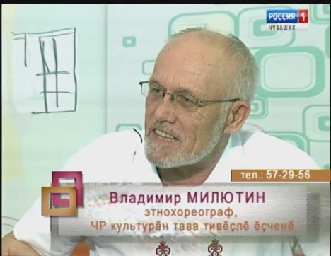 Ирхи тĕпел. Выпуск 19.06.2018