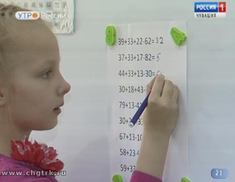 Новый день 26.06.2018