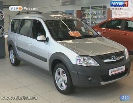 Новый день 28.06.2018