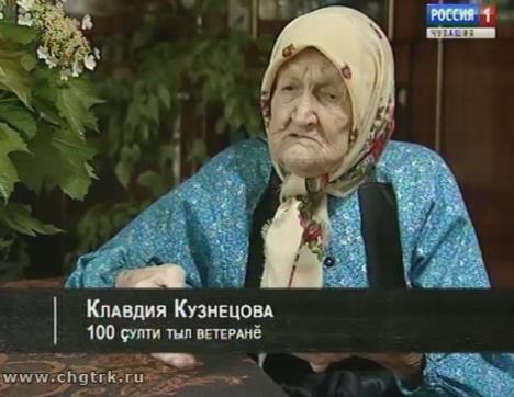 Военное детство (Вăрçă ачисем). Выпуск 28.06.2018