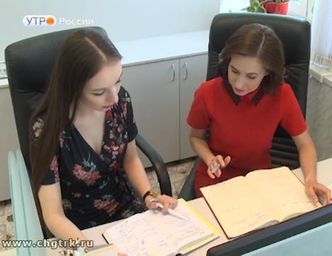 Новый день 02.07.2018