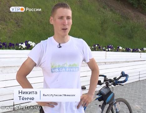 Новый день 03.07.2018