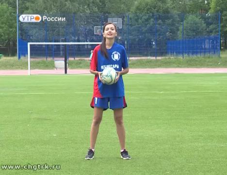 Новый день 04.07.2018