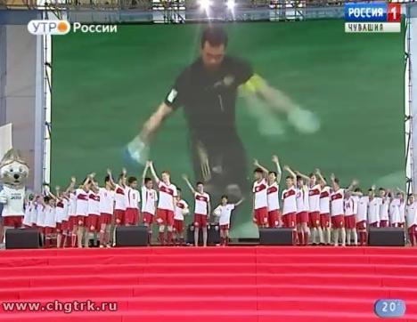 Новый день 05.07.2018