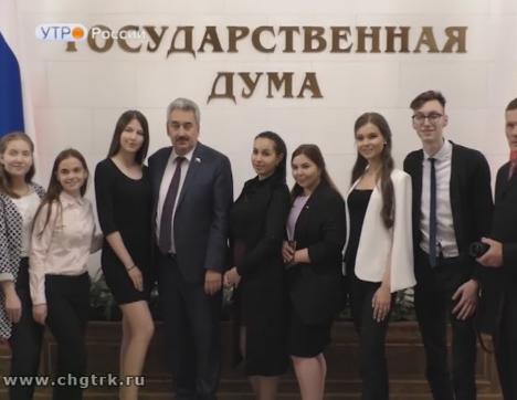 Новый день 11.07.2018