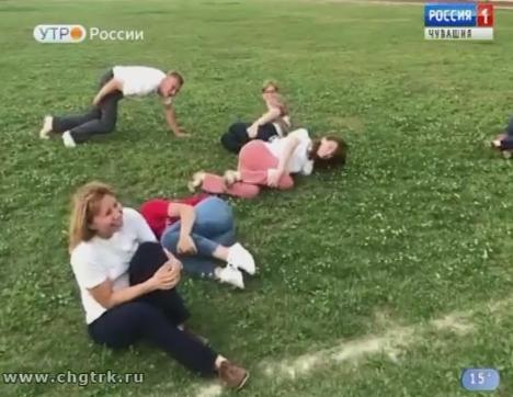 Новый день 12.07.2018