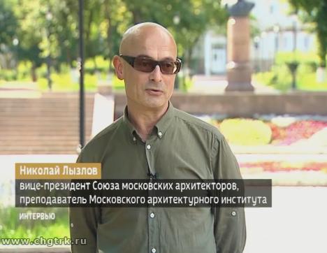 Вести. Интервью. Выпуск 16.07.2018