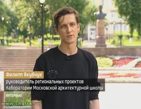 Вести. Интервью. Выпуск 17.07.2018