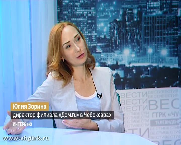 Вести. Интервью. Выпуск 18.07.2018