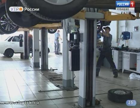 Новый день 26.07.2018