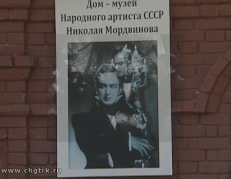 Лица Чувашии. Выпуск 31.07.2018